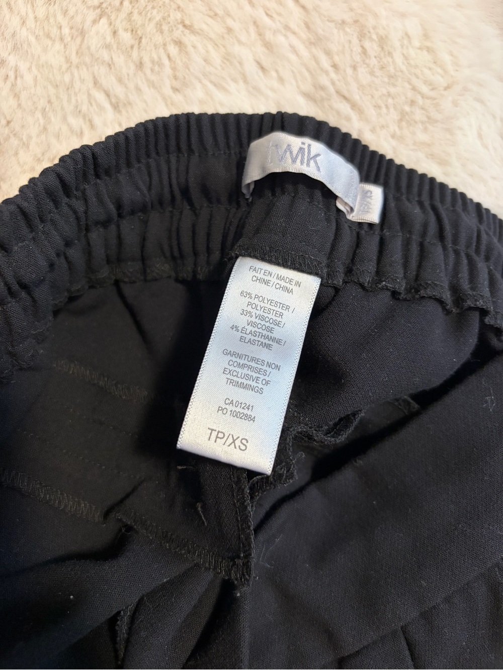 Black Chic Joggers - XS - Picture 6 of 7